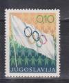 Югославия 1970, Служебные Марки, Олимпийская Неделя,Олимпийский Флаг, 1 марка